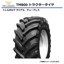 【要在庫確認】TM800 480/65R24 TL タイヤ1本 トレルボルグ トラクタータイヤ トラクター タイヤ チューブレス（※沖縄・離島は発送不可）