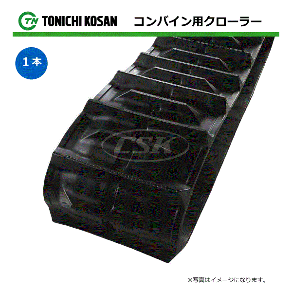 450-90-46 𥻥 HFG435G Хѥ९顼 SQ459046 ѥE  ׺߸˳ǧ 450x90x46 450-46-90 450x46x90 Х 顼 ७㥿  ĿԲġʢ졦ΥȯԲġ