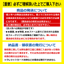 【要在庫確認】2本セット F-36 9.5-22 6PR チューブタイプ オータニ 95-22 9.5x22 95x22 トラクタータイヤ 四輪駆動 前輪 後輪 TT OTANI 個人宅配送NG（※沖縄・離島は発送不可） 3