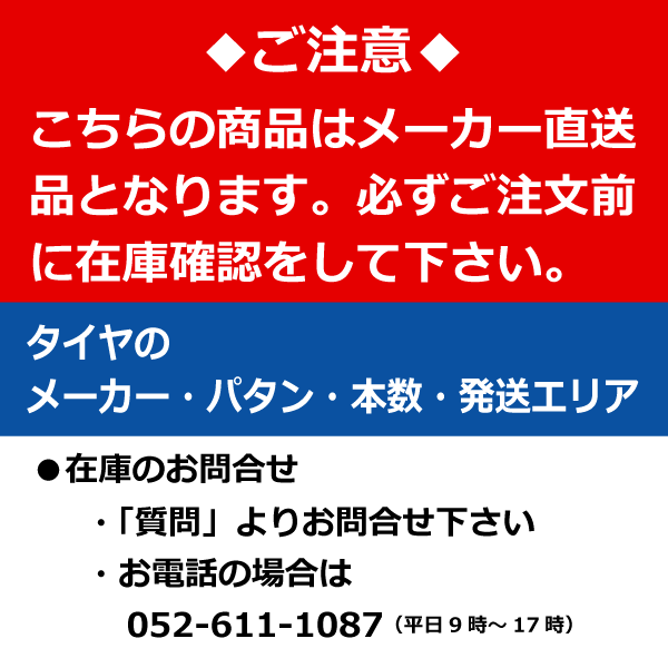 公式の 要在庫確認 トラクタータイヤ Otani F 35 12 4 32 6pr Tt 四輪駆動 前輪 後輪 124 32 12 4x32 124x32 オータニ 畑作向 メーカー直送 中部産業店 Longcheckdo Com