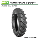 【要在庫確認】13.6-36 8PR タイヤ TT BKT FARM SPECIAL 13.6x36 136-36 136x36 トラクタータイヤ チューブタイ...