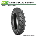 18.4-30 8PR タイヤ TT BKT FARM SPECIAL 18.4x30 184-30 184x30 トラクタータイヤ チューブタイプ ノーマルラグ バイアス トラクター 前輪 後輪 インド製（※沖縄・離島は発送不可）