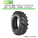 【要在庫確認】210/95R16 タイヤ TL BKT RT-855 互換サイズ 7.50R16 トラクタータイヤ チューブレス ラジアル トラクター ローラグ RT855 インド製（※沖縄・離島は発送不可）