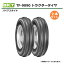 【要在庫確認】2本セット 6.00-16 6PR タイヤ TT BKT TF-9090 6.00x16 600-16 600x16 トラクタータイヤ..