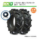 【要在庫確認】 5.00-12 4PR TT BKT TR-171 タイヤ チューブ 各2本セット 500-12 5.00x12 500x12 トラクタータイヤ...
