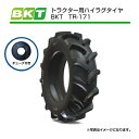 【要在庫確認】 13.6-38 8PR TT BKT TR-171 タイヤ チューブ 各1本 136-38 13.6x38 136x38 トラクタータイヤ チュ...