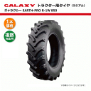 yv݌ɊmFz320/85R32 ^C TL MNV[ EARTH-PRO R1-W 850 ݊TCY 12.4R32 124R32 gN^[^C WA `[uX GALAXY lzNGiE͔sj