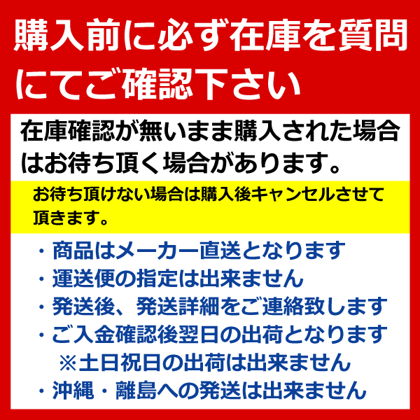 【要在庫確認】 9.5-20 6PR TT BKT TR-171 タイヤ チューブ 各2本セット 95-20 9.5...