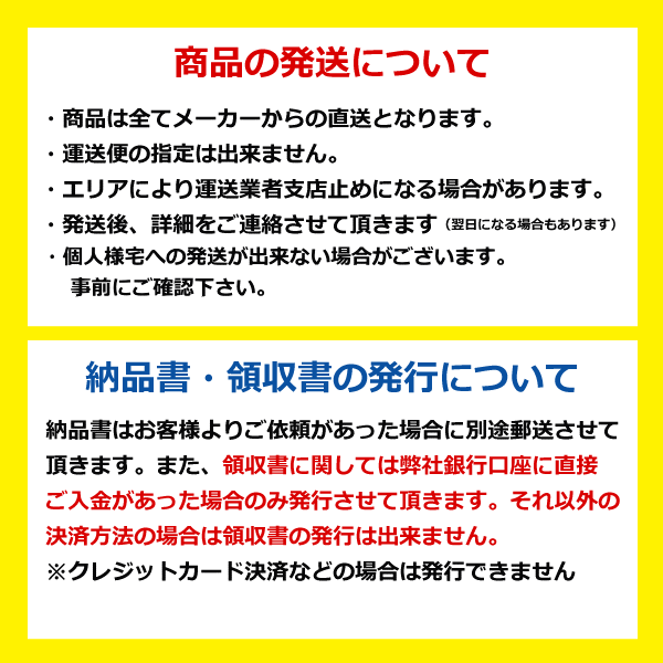 強力保護テープ 　ラインテープ、床標示のはがれ防止 AGV用 磁気ライン保護テープ 90mm x 20M 厚さ120μ 透明 床保護 自動搬送機 無人搬送機 もりや産業（※沖縄・離島は発送不可）