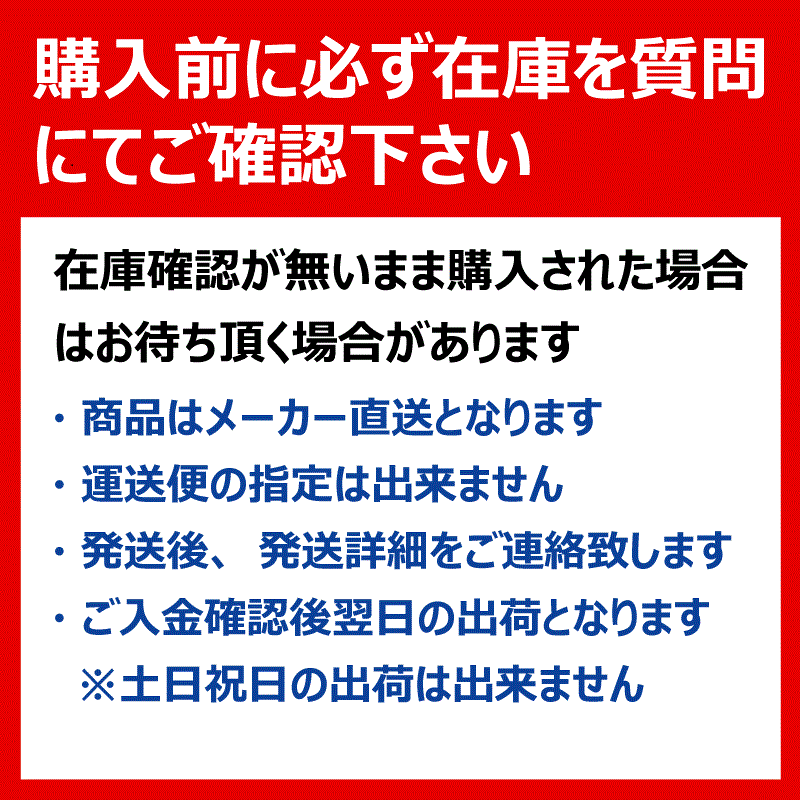 強力保護テープ ラインテープ 6個セット　床標示のはがれ防止 AGV用 磁気ライン保護テープ 90mm x 20M 厚さ120μ 透明 床保護 自動搬送機 無人搬送機 もりや産業（※沖縄・離島は発送不可）