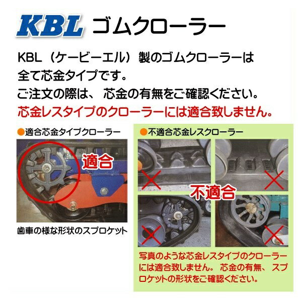 550-90-58 ����Х����ѥ��९�����顼 5558NAS �ѥ�����A-off SP���� 300-250 �Ķ� KBL ���׺߸˳�ǧ�� 550x90x58 550-58-90 550x58x90 ����Х��� �������顼 ���७�㥿 �����ӡ�����ʢ����졦Υ���ȯ���Բġ�