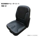 【要在庫確認】2本セット F-36 9.5-22 6PR チューブタイプ オータニ 95-22 9.5x22 95x22 トラクタータイヤ 四輪駆動 前輪 後輪 TT OTANI 個人宅配送NG（※沖縄・離島は発送不可）