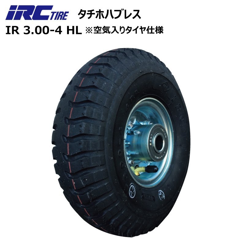 irc_300-4_set1.jpg irc_300-4_set1.jpg