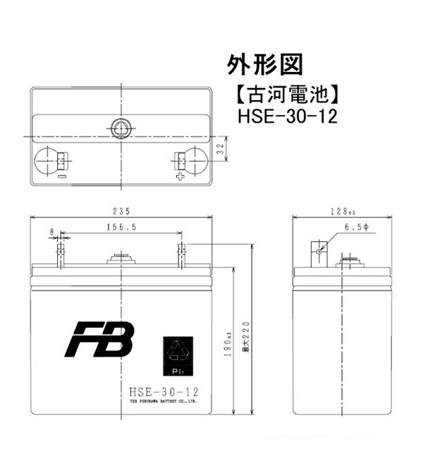 マクセル リチウムコイン電池 CR2032 20個入(2個入り×10パック)