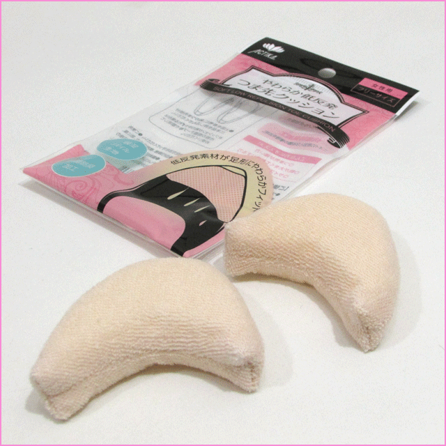 【送料無料】低反発つま先クッション(女性用)アクティカ ACTIKA ネコポス(ポスト投函)