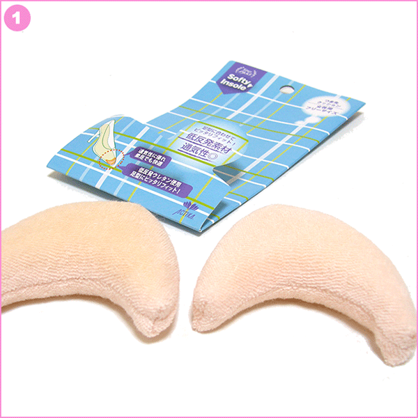 ビッグサイズの低反発つま先クッション女性用　フリーサイズ　アクティカ　ACTIKA　ネコポス(ポスト投函)送料185円