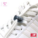 j[oX new balance CЂ߃V[[X Xgbp[@2023N1艿iLAM35685@4F@R߁@Xj[J[EX|[cV[Yp@䂤pPbg(|Xg)185~@