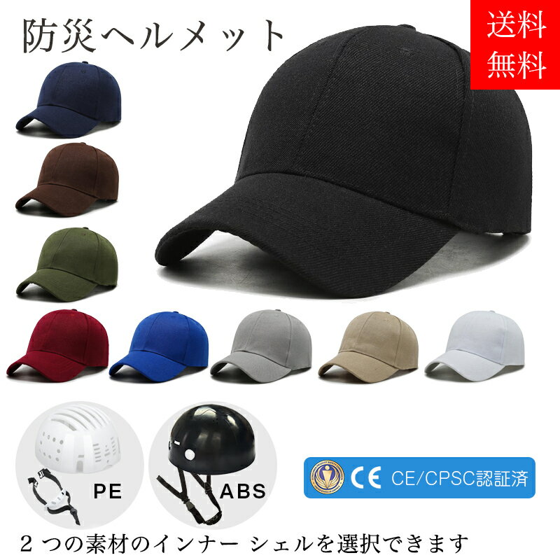 Go to 楽天市場 ( online shop : Japan )