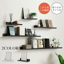 【50%OFFクーポン限定!】 ウォールシェルフ 壁掛け ウォールラック アイアン 石膏ボード 壁面収納 取付 30cm 60cm 90cm 収納 リビング ト...