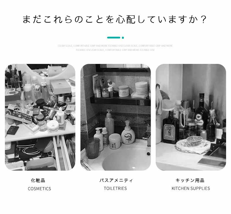 【1000円OFFクーポン限定！】バスルームラック バスラックシャワーラック バス用品 収納ラックお風呂 シャンプー置き バスラックおもちゃ ディスペンサー 棚 洗面所収納 水切り 穴あけ不要 錆びにくい 強力粘着 水切り設計 3