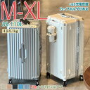 【 期間限定::2000円クーポン利用で】超人気スーツケース 軽量 旅行 多機能キャリーバッグ S M L XL 機内持ち込み 多収納ポケット 静音 大容量 キャリーケース ビジネス 1-15泊用 修学旅行 海外旅行 国内旅行(4)