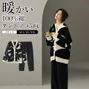 【スーパーSALE !P5+10%OFF】ルームウェア パジャマ 上下セット 真冬 レディース 裏起毛 長袖 可愛い 綿100% コットン 長袖 長ズボン 秋冬 可愛い 長袖 部屋着 寝間着 冷え性対策 通気性 柔らかい 冷房対策 肌触りがいい 送料無料
