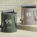 足湯 バケツ 折りたたみ 深め 深型 蓋つき フットバス 5層で温度を保つ 保温 ふくらはぎ 折り畳み 足湯バッグ コンパクト ディープバケット 折りたたみ式の足湯バケツ 大容量 簡易バケツ ランドリーバケツ 出張 旅行洗濯 軽量 持ち運び(4)