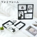 フォトフレーム シンプルタイプ 壁掛け 写真立て おしゃれ アクリル クリアフレーム スタンドタイプ クリア 2L判 透明 シンプル お洒落 卒業記念品 成人式 ホワイトデー