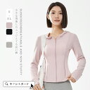 接触冷感 ラッシュガード レディース パーカー 長袖 UVカット UVカットパーカー UPF50+ フード付き 女性 夏 薄手 吸水 速乾 ストレッチ 伸縮 軽...