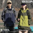 \お買い物祭!P5倍+10%OFF/ラッシュガード 男女兼用 パーカー 長袖 レディース パーカー 冷感 アウトドア キャンプ 釣り 海 海水浴 フード付き ス...