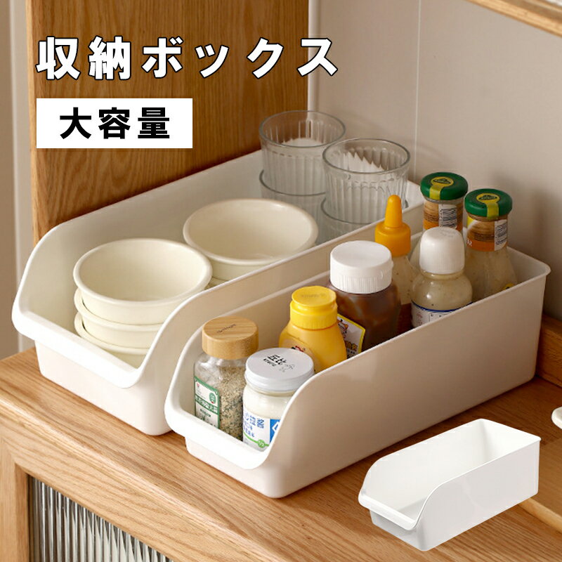 【期間限定：P5倍+10%OFF】収納ボックス プラスチック 収納ケース 引き出し 浅型 深型 おしゃれ シンプ..