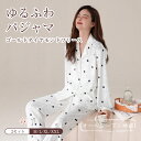 【スーパーSALE割引:1000円OFFクーポン!】ゴールドダイヤモンドフリース96% パジャマ ダブルガーゼ レディース 上下セット 部屋着 2点セット 長袖パジャマ パジャマ レディース 綿 春 秋 冬 快眠 パジャマ 安眠 大人用 人気 大きいサイズ 母の日(4)