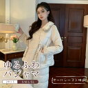 【期間限定:1000円OFFクーポン!】100%綿 パジャマ ダブルガーゼ レディース 部屋着 上下セット 2点セット 長袖パジャマ パジャマ レディース 綿 春 秋 冬 快眠 若見え 着? 大人用 パジャマ 安眠 人気 大きいサイズ 母の日(4)