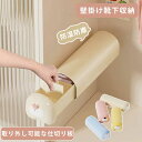 靴下収納ケース 引出し収納 仕切り 整理整頓 片付け 省スペース 靴下 衣類 収納 クリスマス 正月 お歳暮 新年 プレゼント ギフト 祝い 4色
