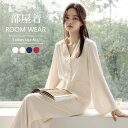 \★お買い物マラソン!全品P5+10%OFF/部屋着 ルームウェア パジャマ レディース 春 夏 秋 長袖 前開き 上下セット 2点セット 大人用 ナイトウェア...