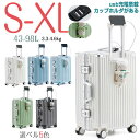 【期間限定:2000円OFFクーポン配布中!】超人気スーツケース 軽量 多機能キャリーバッグ S M L XL 機内持ち込み 多収納ポケット ワイドキャリーバー 旅行 大容量 USBポート付き カップホルダー付き キャリーケース ビジネス 1-15泊用(4)