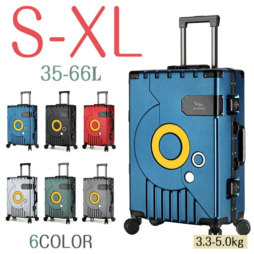 【スーパーSALE限定:2000円OFF】超人気スーツケース 軽量 多機能キャリーバッグ Sサイズ Mサイズ Lサイズ XLサイズ 機内持ち込み 大容量キャリーケース 多収納ポケット キャリーケース USBポート付き 1-15泊用 海外旅行 【スーパーSALE限定:2000円OFF】超人気スーツケース 軽量 多機能キャリーバッグ Sサイズ Mサイズ Lサイズ XLサイズ 機内持ち込み 大容量キャリーケース 多収納ポケット キャリーケース USBポート付き 1-15泊用 海外旅行