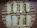 商品画像2:松茸 まつたけ 天然 冷凍 特選つぼみS 使いやすい スライス カット 250g 名工推薦 急速冷凍 一級品 シャングリラで採れた天然松茸 秋 秋の味覚 グルメ 松茸ご飯 すき焼き 土瓶蒸し 茶碗蒸し 鍋 おせち お試し 少量パック 食べきりサイズ