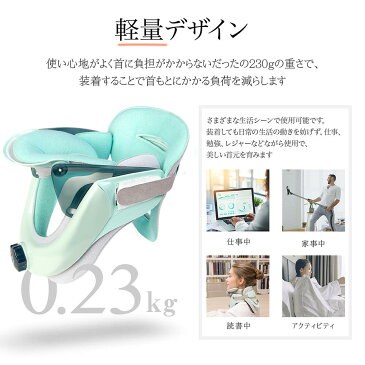 【父の日 ギフト包装可】 【医療認証】首ストレッチャー 頸部牽引装置 頚椎 牽引 首牽引 ネック ストレッチャー 首サポーター コルセット ネックブレース 首ストレッチ 首矯正グッズ 首 牽引器 肩こり 解消 緩和 軽量設計 首固定 ネックストレッチャー