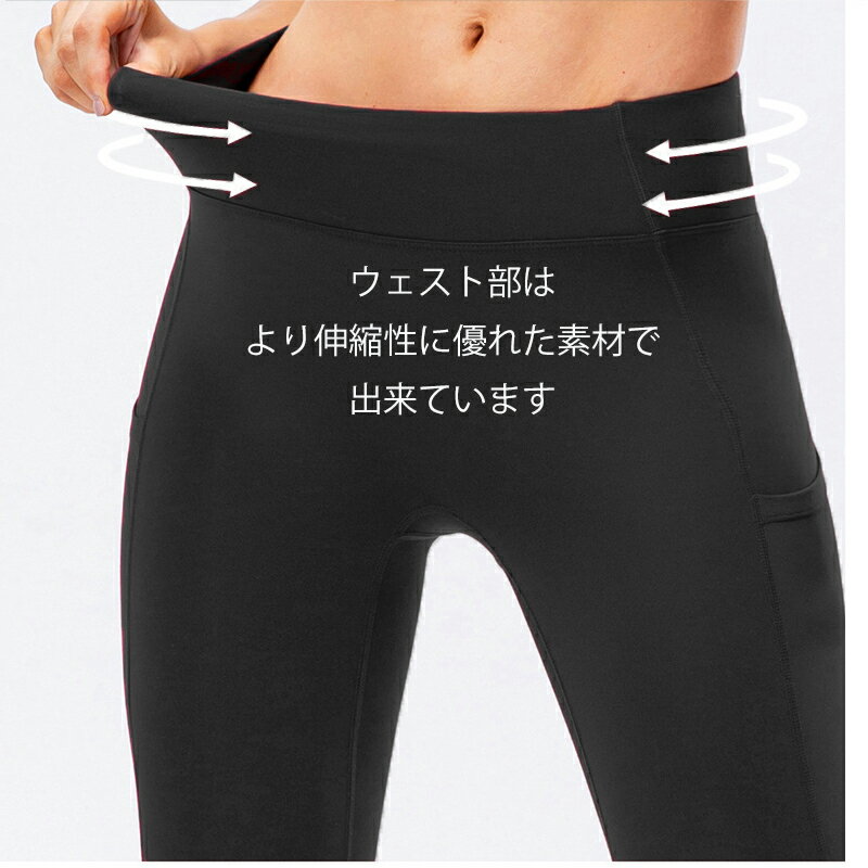 �襬������ �襬�ѥ�� �쥮�� ���ݡ��ĥ����� ΢���� �ݥ��å��դ��ȥ졼�˥󥰥����� ���०���� �ܥȥॹ ̵�� �֥�å� ���졼 ���꡼�� ��å� �֥롼 QD62