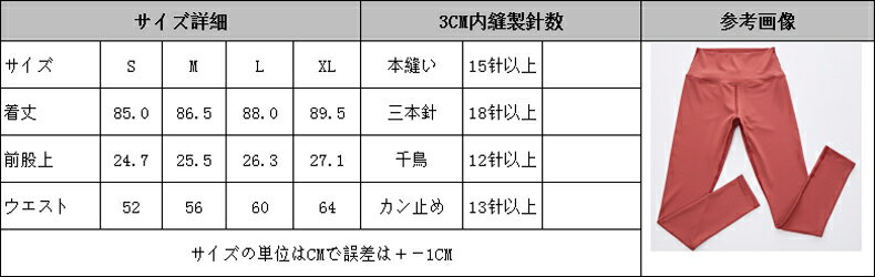 �襬������ �襬 �ܥȥॹ ��ǥ����� ���襤�� ������� �� �ۥåȥ襬 �ԥ�ƥ��� �ե��åȥͥ� ���� �襬��������SYZ3063��