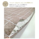 【15%OFF★27日まで】長座布団カバー 大判 68×120cm キルト キルティング 柄 プリント おしゃれ かわいい チェック ボーダー 大きい 大きめ 座布団 ながざぶとん 長座ぶとん 長ざぶとん カバー 座椅子 zq120 2