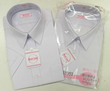 【2枚セット】 制服 ブラウス レディース 半袖 角型衿 150〜180 サイズ B体 ゆったり ホワイト 白 透け防止 携帯安定加工 防汚加工 女子 女子高生 女の子 中学生 高校生 ティーンズ ファッション 長袖シャツ