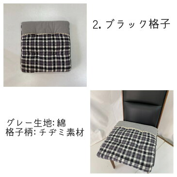 シートクッション 43×43cm ボーダー柄 パッチワーク ピンク かわいい ブルー グレー ボーダー チェック柄 おしゃれ カントリー デザイン 手作り 車 カークッション カーアクセサリー オフィスクッション 応接間 ソファー ダイニングテーブル シングル フリー クッション