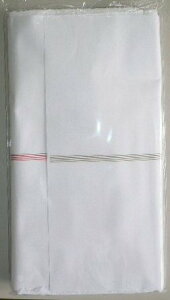 【30枚単位】 年賀タオル のし紙付き 30枚セット ビニール袋入り 名刺入れ付き 白タオル 200匁 総パイル 1本ずつ のし紙付き 中国製 お年賀 粗品 ご挨拶 販促用品 景品 のし巻き 御タオル 200バーゲン 年賀状印刷 年賀状作成ソフト セール