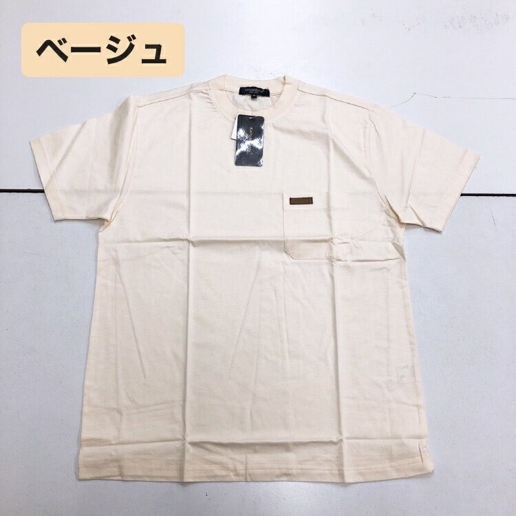 ポロシャツ 半袖シャツ メンズ 紳士 ユニセックス 在庫処分価格 URBAN SQUARE　アーバンスクエア milee mclean london ミリーマクリン Dunlop　ダンロップ