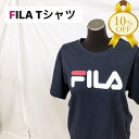 【楽天スーパーSALE★10%OFF】FILA フィラ Tシャツ スポーツウェア M サイズ ネイビー ブラック 黒 DRY ドライ加工生地 夏