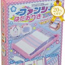 【★20%OFF】アーテック ファンシーはたおりき 手作り 編み物 編み機 手作り 知育 玩具