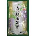 日本製 白 足袋 楽屋足袋 21-27cm 白キャラコ 4枚コハゼ ネル裏 富白 綿100% 白足袋 たび タビ 和装 着物 和装小物