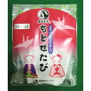 日本製 ストレッチ 足袋 子供 13.0cm－22.0cm はきやすい ちとせたび 千歳 白足袋 たび タビ 七五三 和装 着物 和装小物